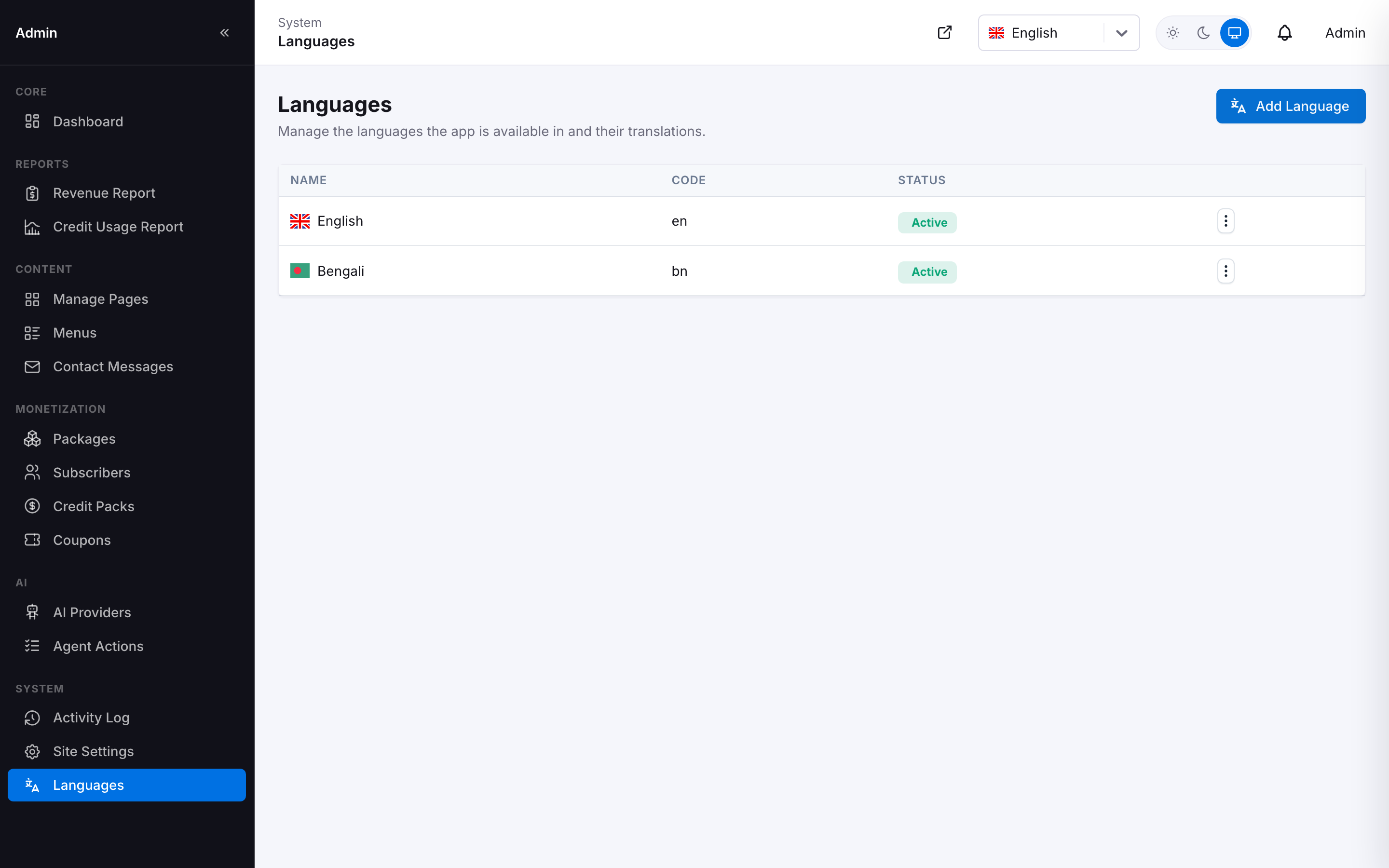 Languages — add any language by name, each with its own flag